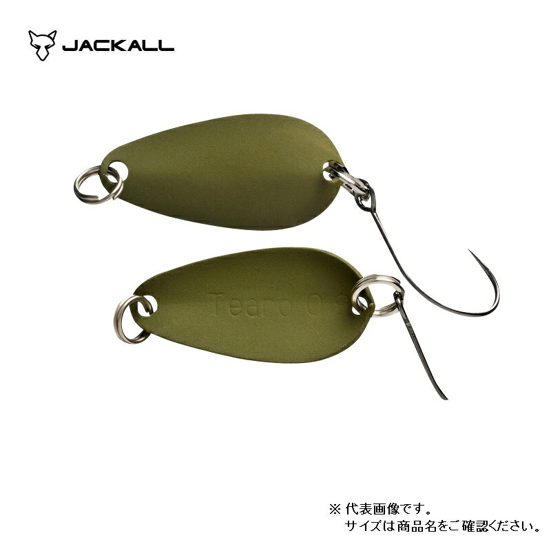 Tiemco Tearo 1.6g Olive