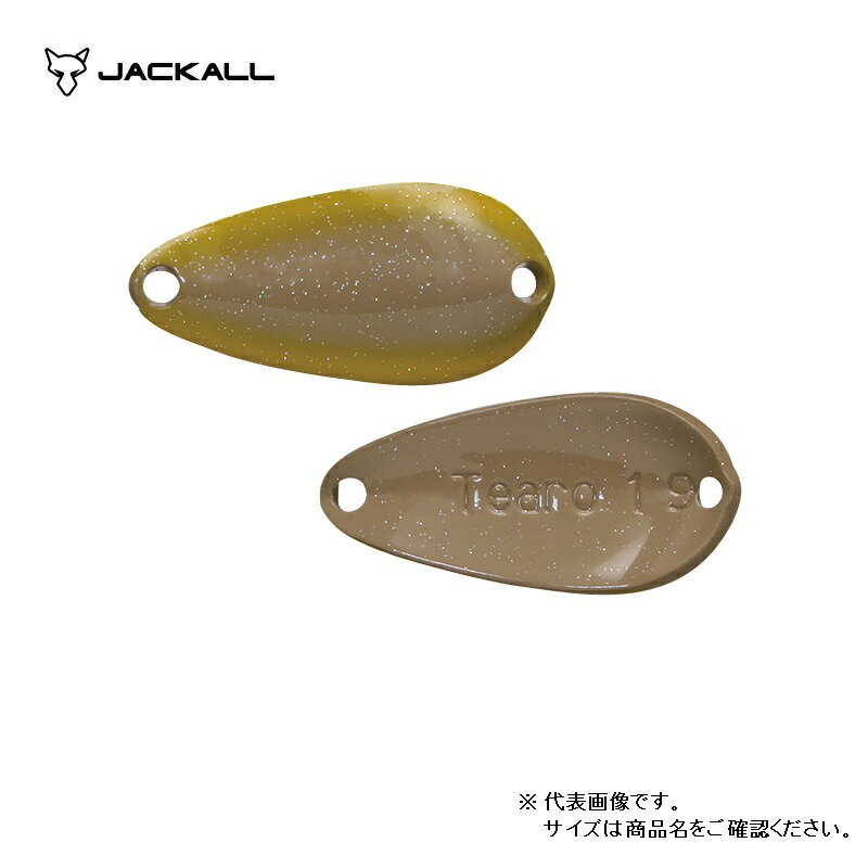 ティモン　ティアロ 1.6g ダイゴマイトII　【釣具　釣り具】