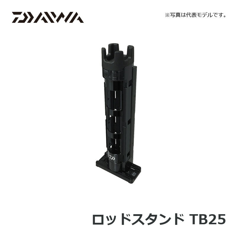 ������(Daiwa)�����åɥ������ TB25 / ����� ���� ���åɥ������ �����ʡ�������������