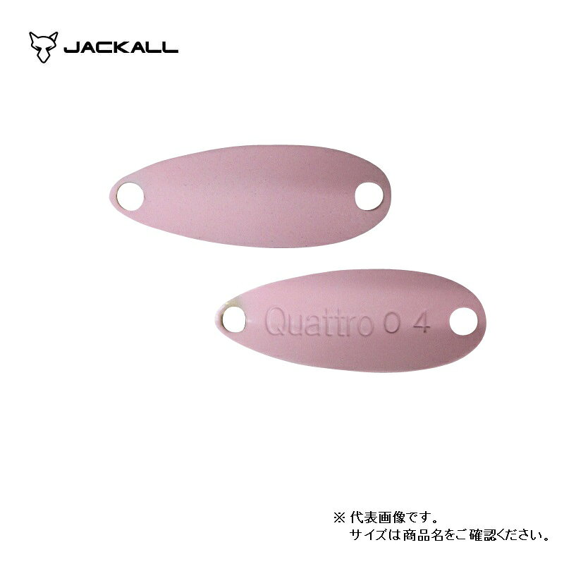 Jackall Timon Chibi Quattro Spoon 0.4g #34 Pink