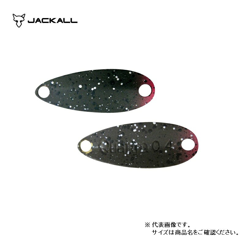 Jackall Cibi Quattro Spoon 0.4g 89 Chobitto PI