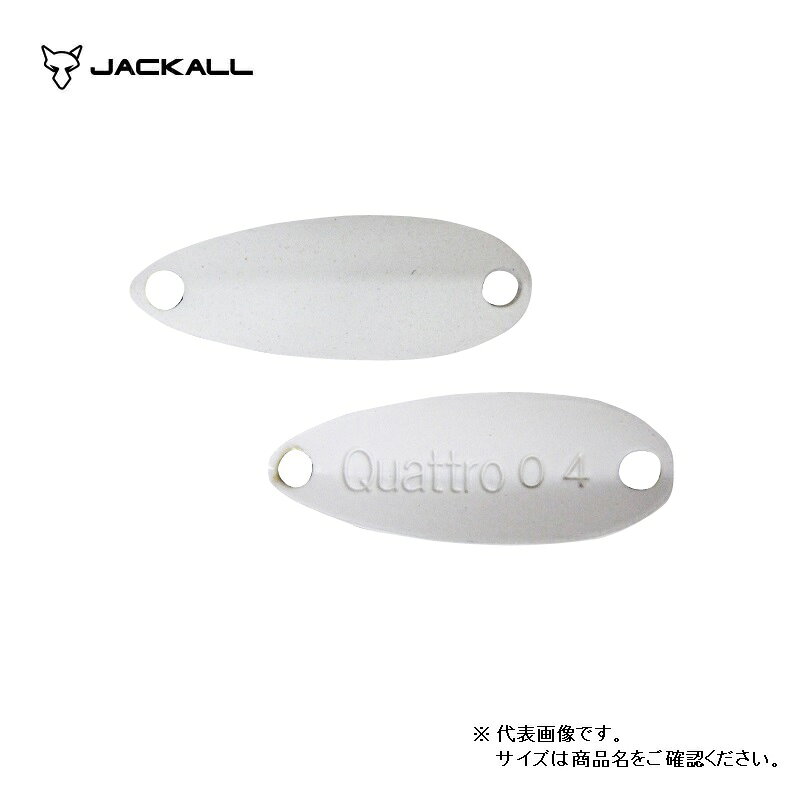 Jackall Timon Chibi Quattro Spoon 0.8g #35 White