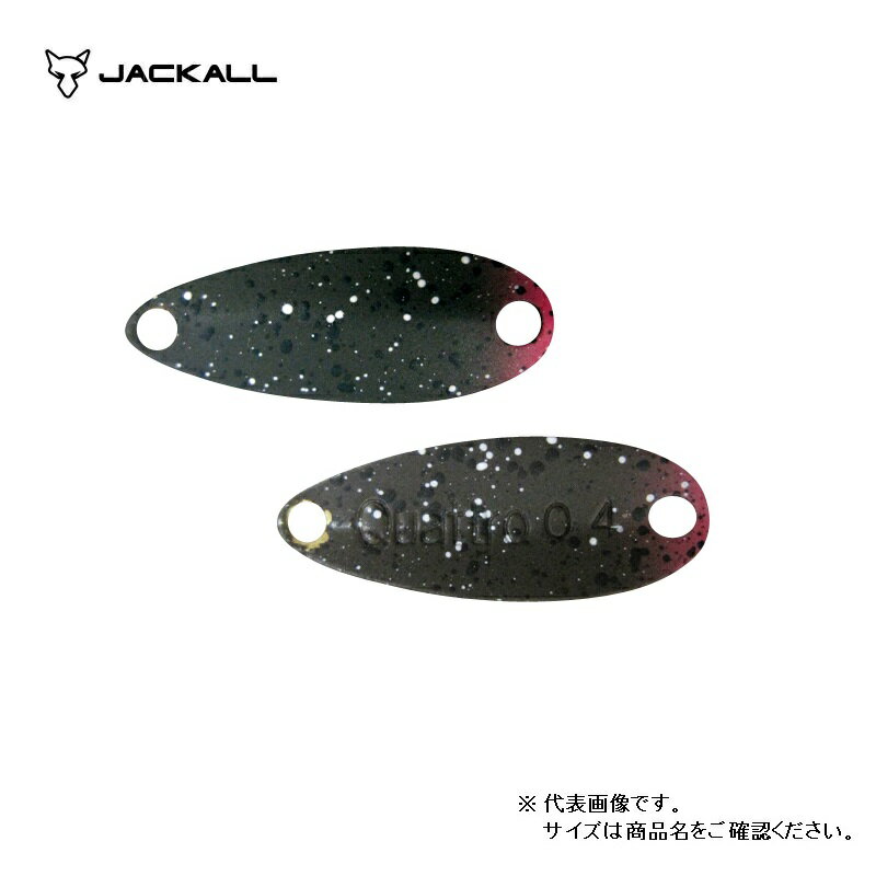 Jackall Cibi Quattro Spoon 0.8g 89 Chobit PI