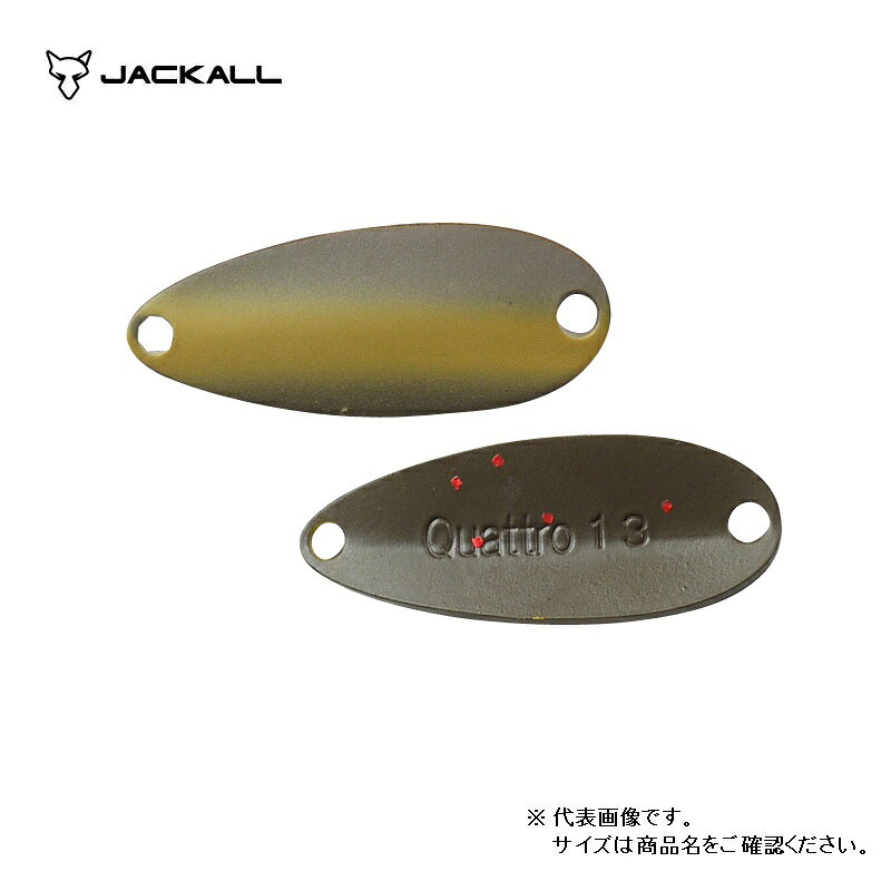 Timon Chibi Quattro Spoon 0.4g 129 End Chappy