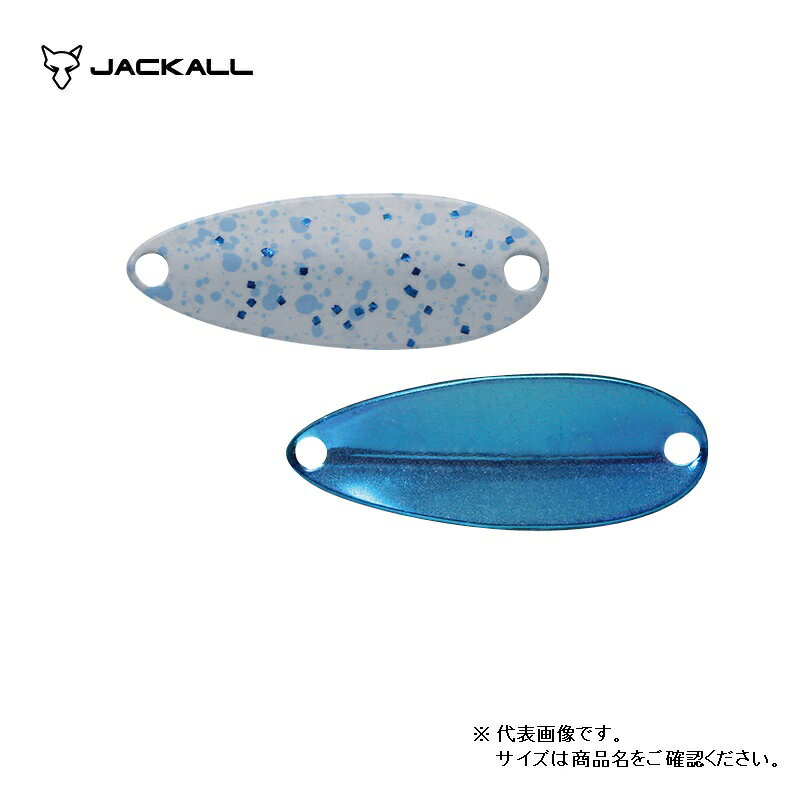 Jackall Cibi Quattro Spoon 0.8g 130 Glacier