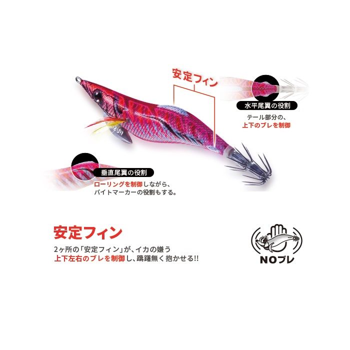 デュエル　アオリーQ フィンエース 2.5号 ブルー夜光リアルキビナゴ / エギング エギ ヨーヅリ　【釣具　釣り具　お買い物マラソン期間中　全品ポイント10倍】