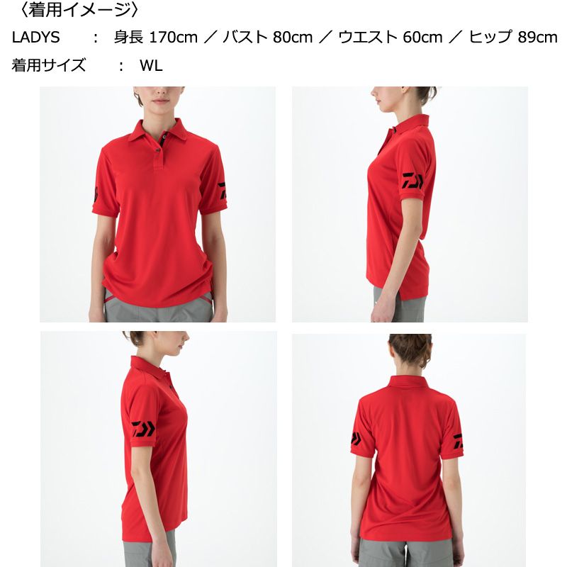 釣具のFTOのダイワ(Daiwa)　DE-7906 半袖ポロシャツ 120 レッドxブラック / 半袖 キッズ服 ポロシャツ　　【釣具　釣り具】｜アングル2