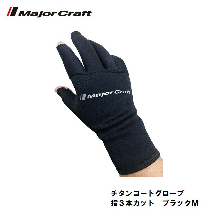 �᥸�㡼����եȡ������󥳡��ȥ������� ��3�ܥ��å� �֥�å� M / �ɴ��������� �ؽФ�������������