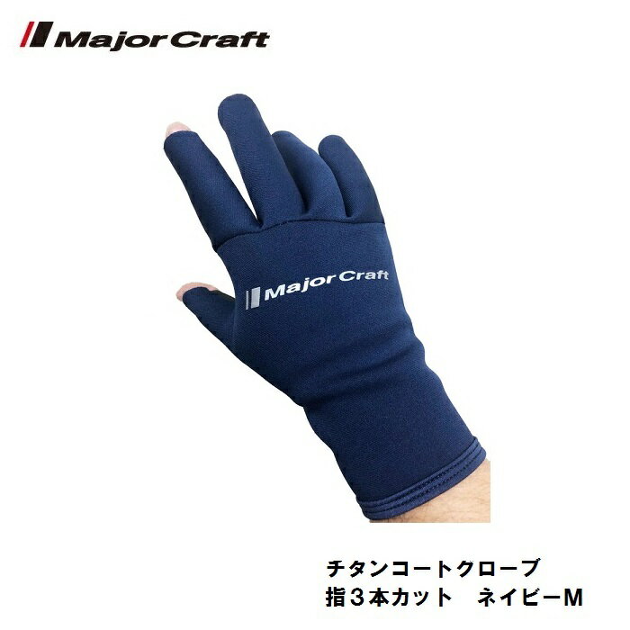 �᥸�㡼����եȡ������󥳡��ȥ������� ��3�ܥ��å� �ͥ��ӡ� M / �ɴ��������֡�����������