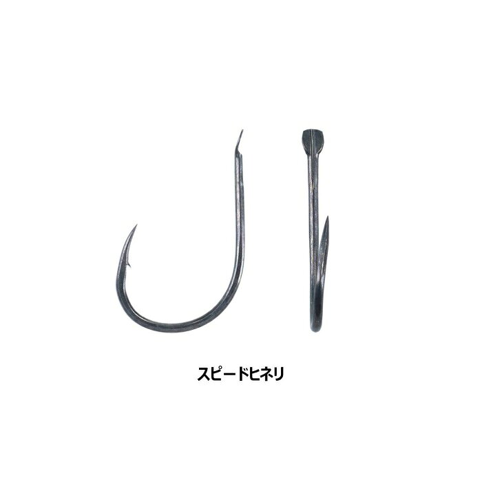 ダイワ(Daiwa)　D-MAX 銀狼チヌSS スピードヒネリ 1号 / 仕掛け バラ針 磯釣り　【釣具　釣り具】 fto-r-10100681 釣具のFTO サンプル画像2