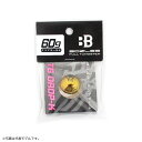 60g クリアゴールド ボーズレス　TGドロップK #23 ボーズレス