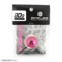 ボーズレス　TGドロップK 80g #22 クリアピンク