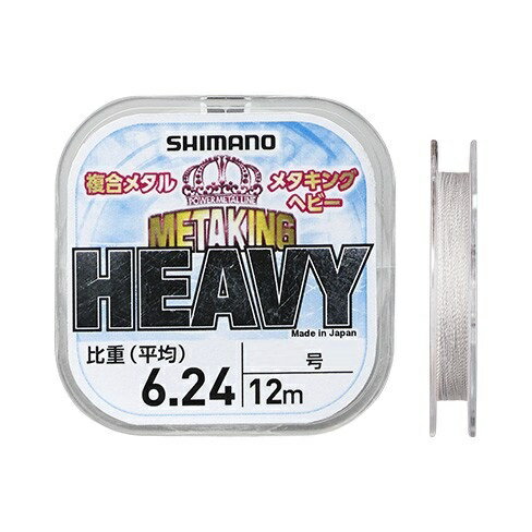 シマノ(Shimano)　LG-A11T 鮎複合メタルラインMETAKING HEAVY12M 0.07 号 / 鮎用品 ライン メタル　【釣具　釣り具】