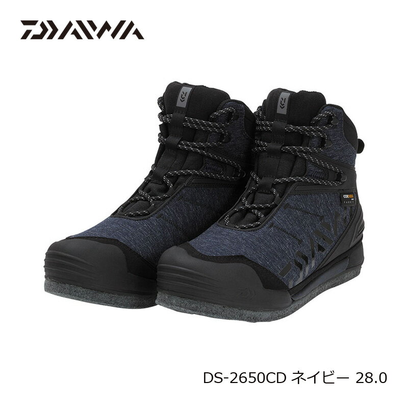 スタイリッシュな磯シューズ ダイワ Daiwa Ds 2650cd フィッシングシューズ 28 0cm ネイビー 釣具 釣り具