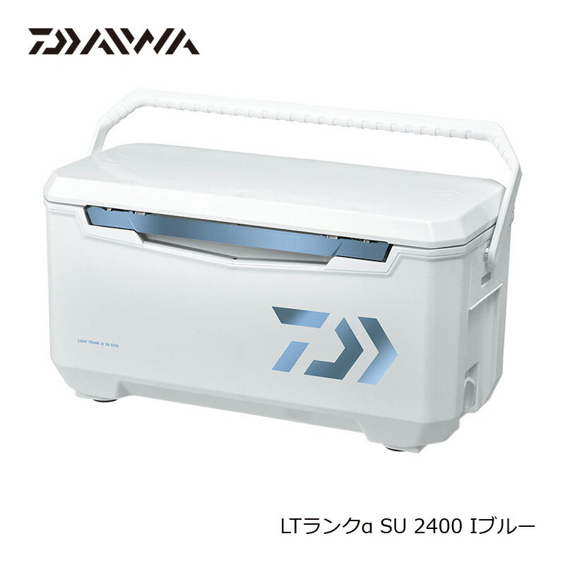 ダイワ(Daiwa)　ライトトランクα SU 2400 アイスブルー / クーラー 汎用　【釣具　釣り具】