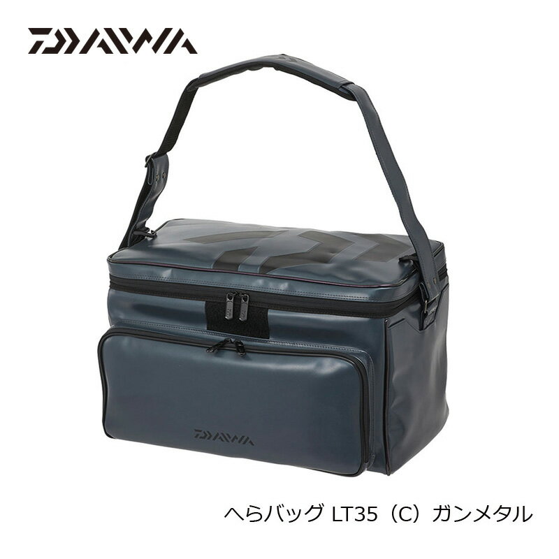ダイワ(Daiwa)　へらバッグ LT35(C) ガンメタル / バッグ 収納 へら用　【釣具　釣り具】 2