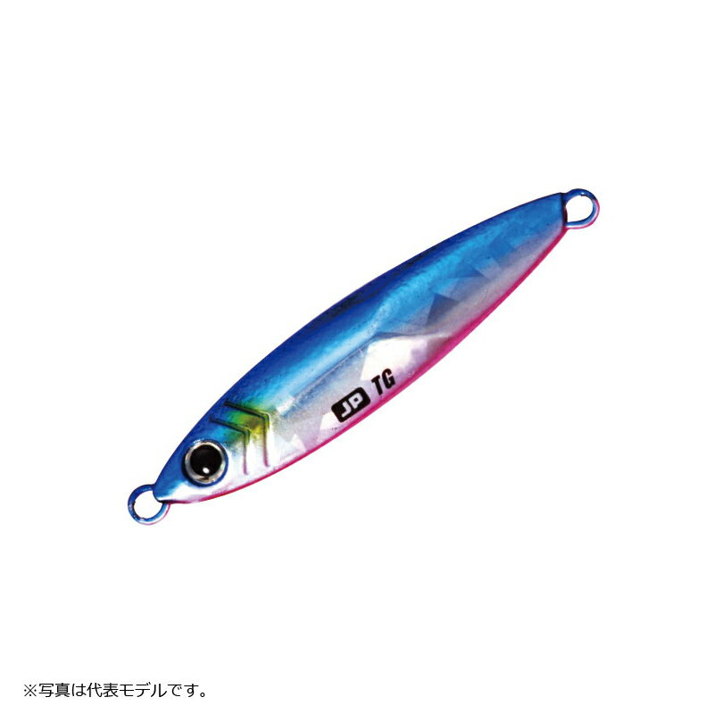 ジグパラ タングステン 120g ブルーピンク