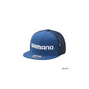シマノ(Shimano) CA-067T ベーシックハーフメ...