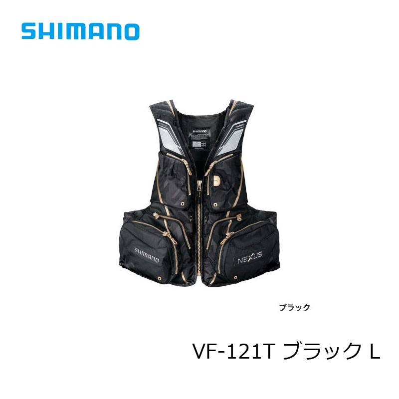 シマノVF-121TNEXUS・フローティングベストEXL(裾囲最大/130cm)ブラック/ウェアベスト