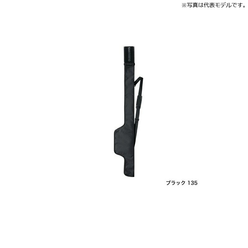 シマノ　BR-041T ライトロッドケース リールイン 135cm ブラック / ロッドケース