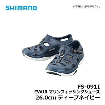 シマノ(Shimano)　FS-091I EVAIR マリンフィッシングシューズ 26.0cm ディープネイビー / フットウェア サンダル 履物