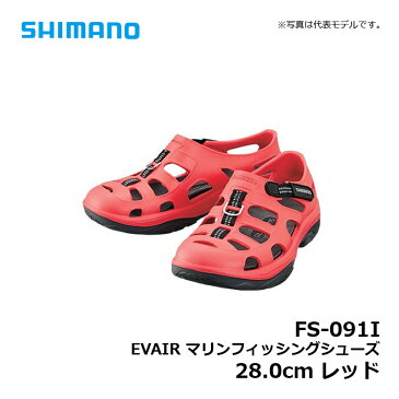 シマノ(Shimano)　FS-091I EVAIR マリンフィッシングシューズ 28.0cm レッド / フットウェア サンダル 履物