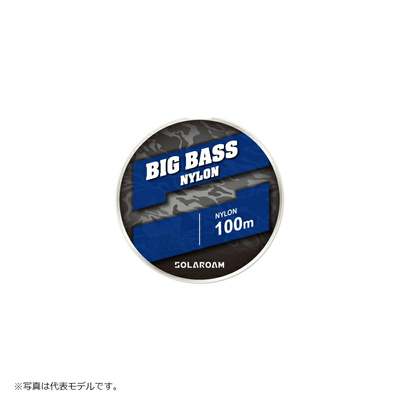 仕様表シリーズ最強のモンスター仕様。強さと粘りを融合させた究極のタフネスライン。硬派なアングラーのニーズから生まれたウルトラハード設計。絶対的主導権を渡さない、比類なき"剛"のスタイルに。スペック・製品名：ソラローム(R)ビッグバス ナイロン・lb：20・kg：10・直径(mm)：0.370・長さ：100m巻・カラー：ナチュラル詳細はこちら