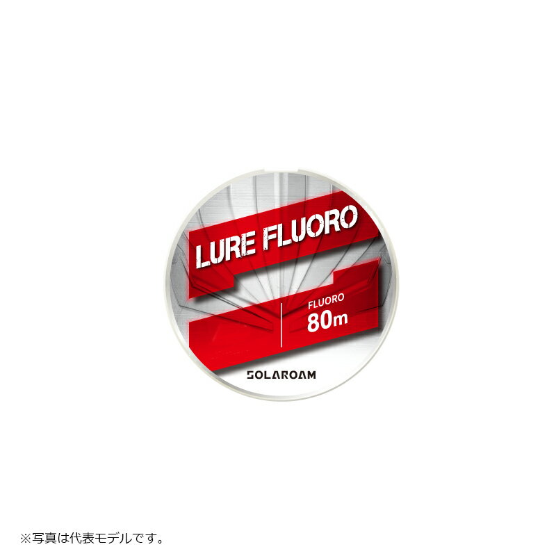 线 - 東レ　ソラローム ルアーフロロ 80m 3LB
