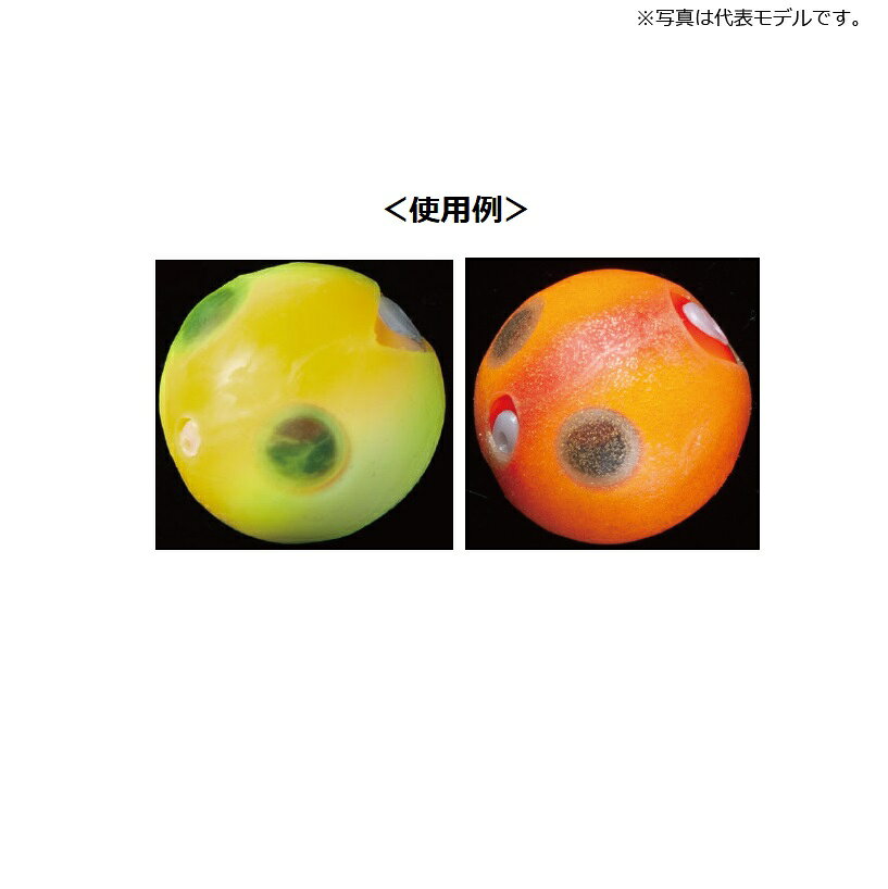 がまかつ　桜幻 シンカージャケット S　#9 クリアグリーン/ゴールドフレーク / 仕掛け ルアー タイラバ パーツ　【釣具　釣り具】 fto-r-10105361 釣具のFTO サンプル画像2