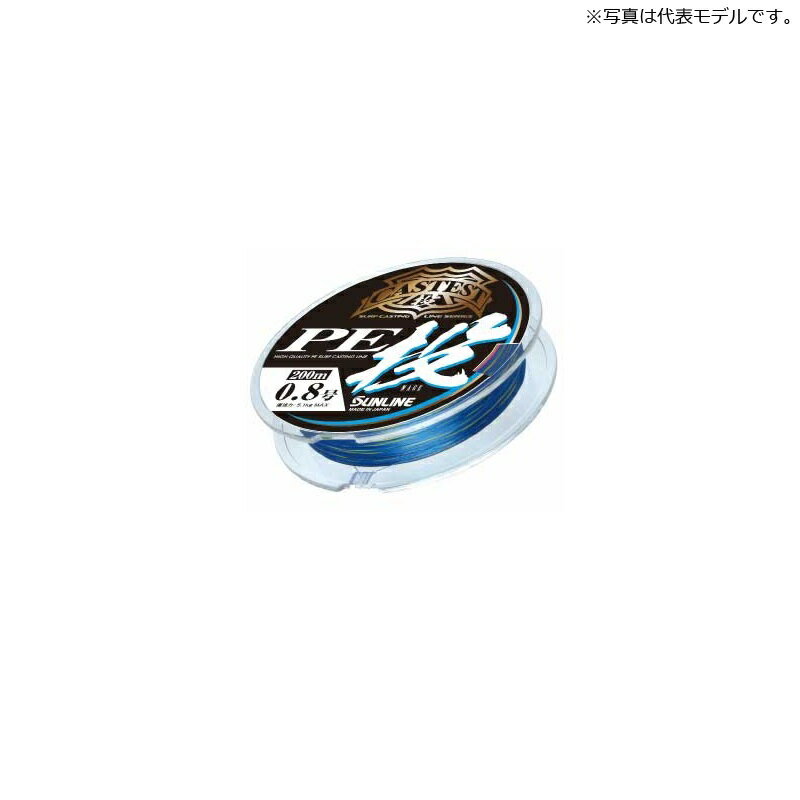 サンライン(Sunline)　CASTEST PE投 200m 2号 / 海釣り 投げ釣り用 ライン HQ-PE　　【釣具　釣り具】