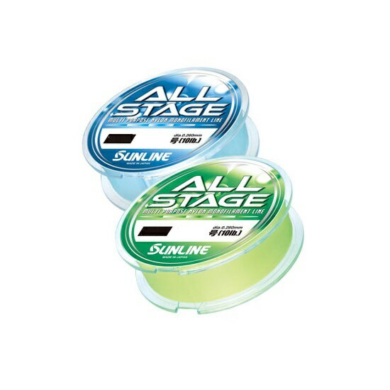 サンライン(Sunline)　オールステージ 200m 10号/40LB レーザーブルー / ソルトルアー ライン ナイロン オールパーパス　　【釣具　釣り具】