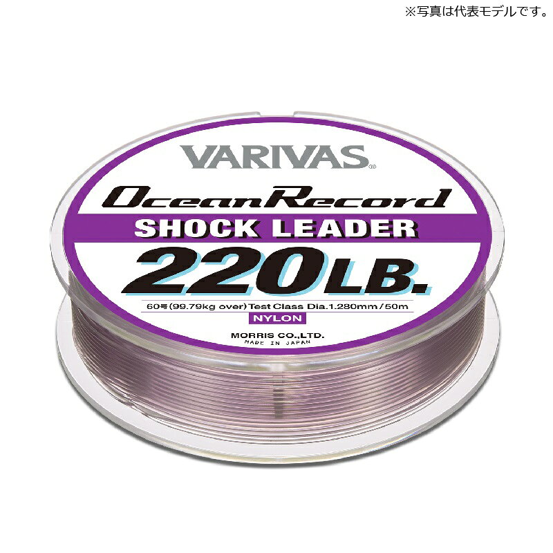 オーシャンレコードショックリーダー [ナイロン] 12号