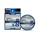 バリバス アバニ キャスティングPE マックスパワー X8 300m 8号 / キャスティング PE 【釣具 釣り具】