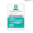 バリバス テーパードリーダー エキスパートスティルウォーター FHT 14ft 4X / 湖 止水 フライフィッシング ナイロン 【釣具 釣り具】