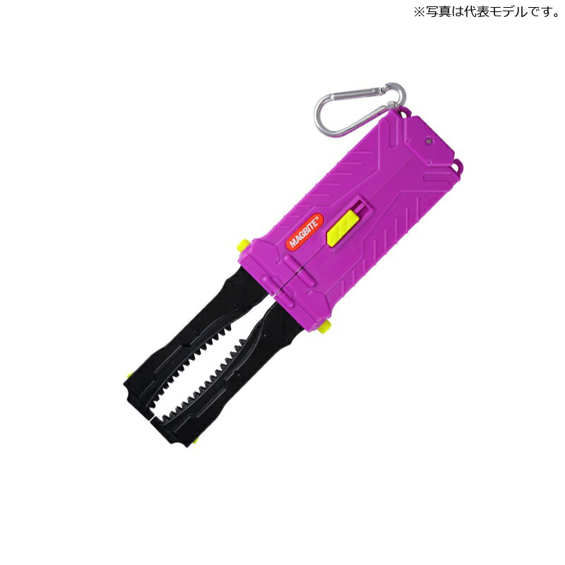 マグバイト　MBT05 グリッパー パープル / 魚ハサミ ライトゲーム アジ メバル