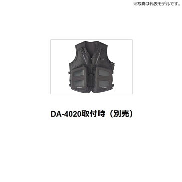 ダイワ(Daiwa) DV-4020 タクティカルベスト ブラック XL 【釣具 釣り具】