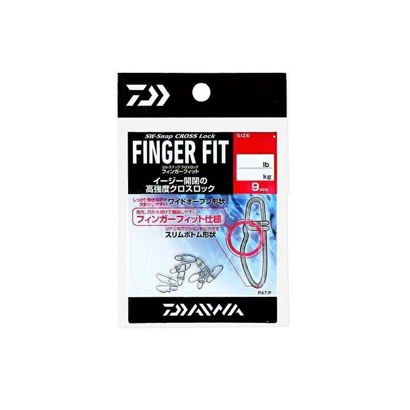 楽天釣具のFTOダイワ（Daiwa）　SWスナップ クロスロック フィンガーフィット M　【釣具　釣り具】