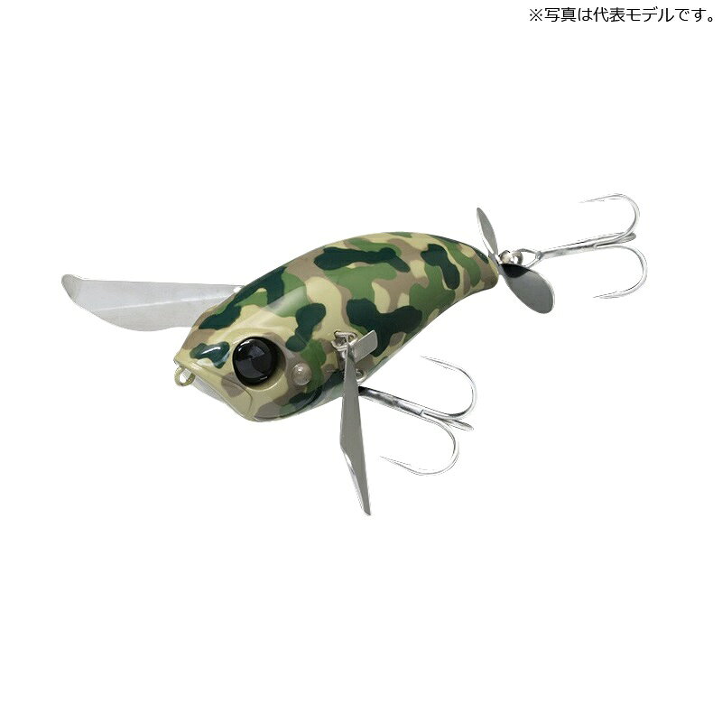 ジャッカル　ポンパドール アーミーグリーンカモ