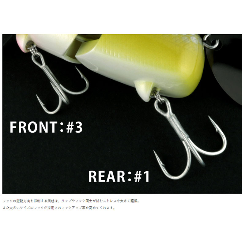 デプス(deps)　MTウェイク #08 スモークマスタード　【釣具　釣り具】