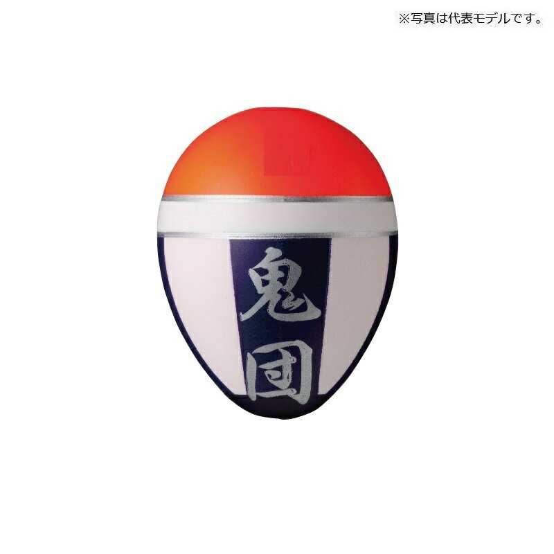 釣武者　鬼団(オニドン)　G2　オレンジ/ホワイト　【釣具　釣り具】