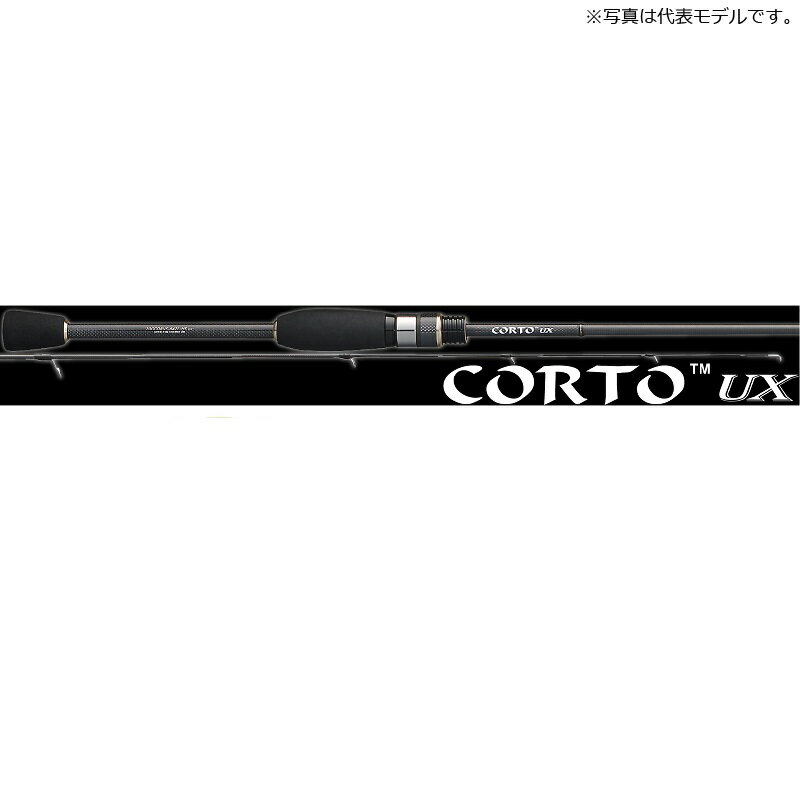 【楽天市場】オリムピック 20コルトUX 20GCORUS-612L-HS 【釣具 釣り具】：釣具のFTO