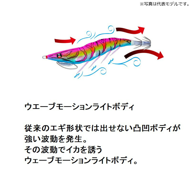 デュエル EZ-Qキャストプラス 3.5号 A...の紹介画像3
