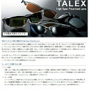 ダイワ　TLX 012 EASE GREEN (BLUE MIRROR) 2