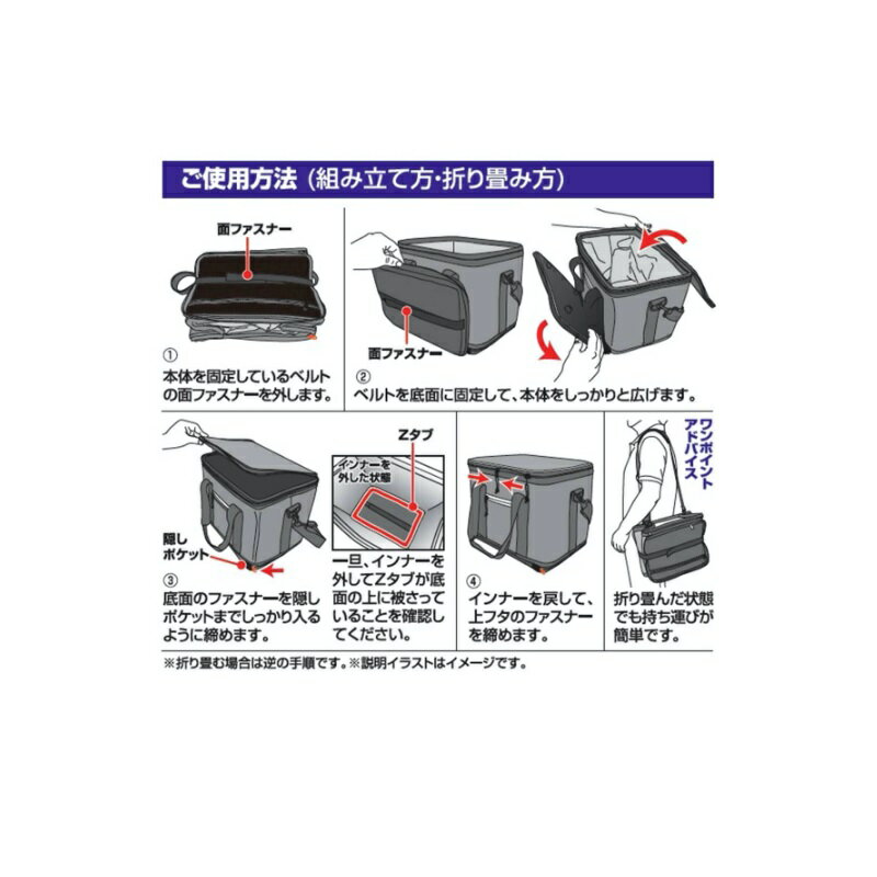 ダイワ(Daiwa) ソフトクール 4500 ダークグレイ 【釣具 釣り具 お買い物マラソン】通販格安セール情報 楽天 通販