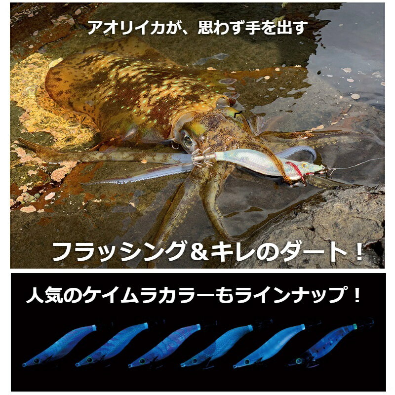 シマノ QE-X25T セフィアクリンチ フラ...の紹介画像3