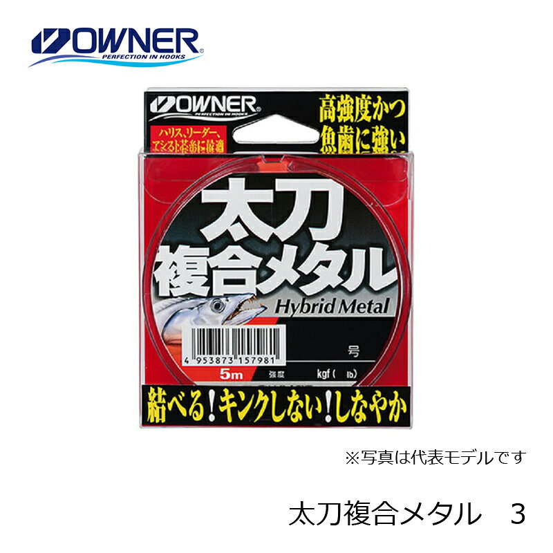 �����ʡ�������ʣ��᥿�롡3�桡����������