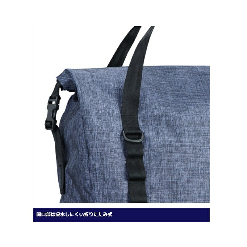 ���ޥ�(Shimano)��BA-048T �ȡ��� �֥�å� 45L������������