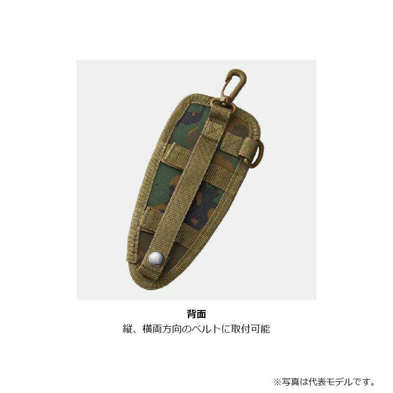 ���ޥΡ�BP-061S �ץ饤�䡼�ۥ���� �֥�å� / ��� �ץ饤�䡼 ��Ǽ������������