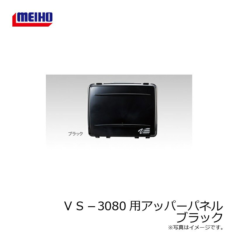 ��ˮ��VS-3080�� ���åѡ��ѥͥ� �֥�å���������������