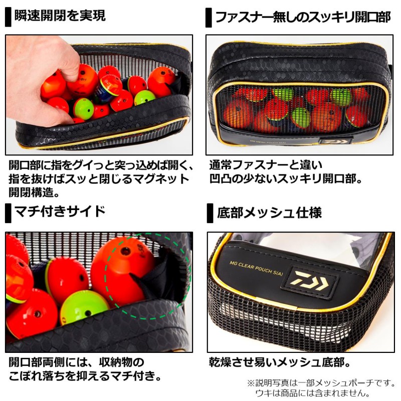 ������(Daiwa)��MG���ꥢ�ݡ���(A) S������������